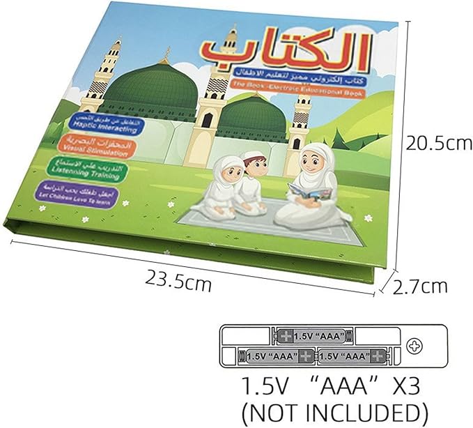 A distinctive e-book for teaching children